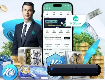 乐鱼体育 APP 深度功能 - Leyu